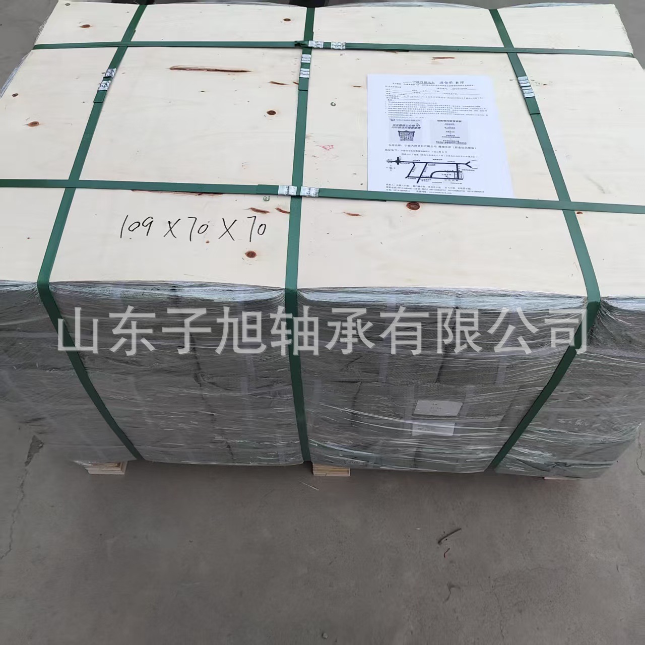 微信图片_20260506184554_261_1200.j