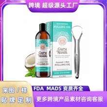 �羳 ���u  GuruNanda Ҭ������ˮ���¿ښ�  ������ �F؛���Sֱ�l