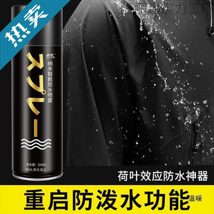 �_�h�·�ˮ���F��ϴ�{�׉T���·�����ϴ����ˮdwr����ˮ����