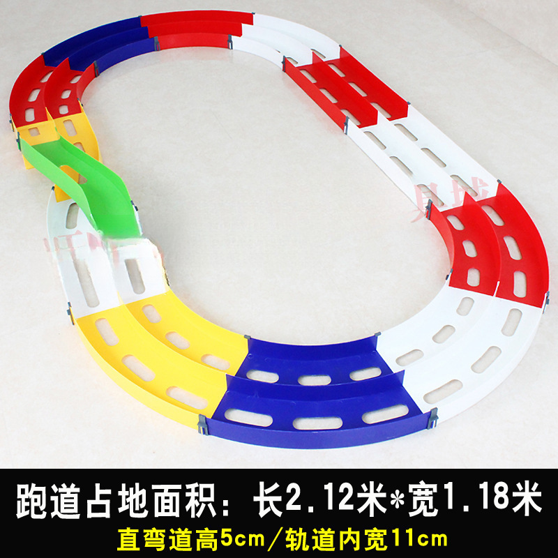 4WD 형제 4WD 트랙 활주로 패밀리 싱글 및 더블 트랙 인터체인지 라이트닝 플라잉 드래곤 트랙 보이