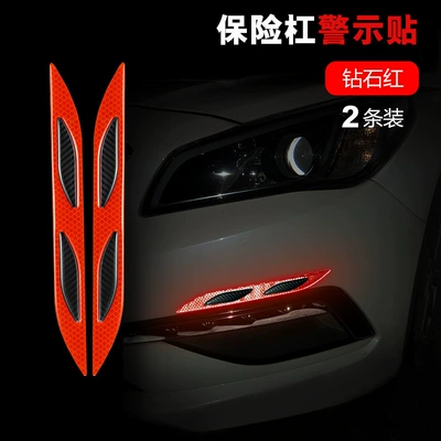 Car door anti-collision strip Qapı və bamper qoruyucu zolaqlar - diamond-red-b-car-body-anti-collision-strip-decorative-strip