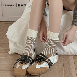 �T���m��Ů�����nϵײɫ�l�y��Ͳ��ë�m���ﶬ��ů�LͲ�Ѷ��m