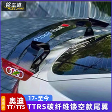 �m��춊W��TT TTS TTRS MK2 MK3 R8 A3 A4 A5���b��̼�w�S��β��