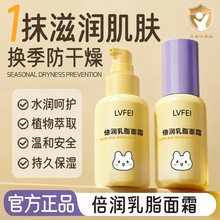 LVFEI֬˪̝aˮﶬغͺoƸwā