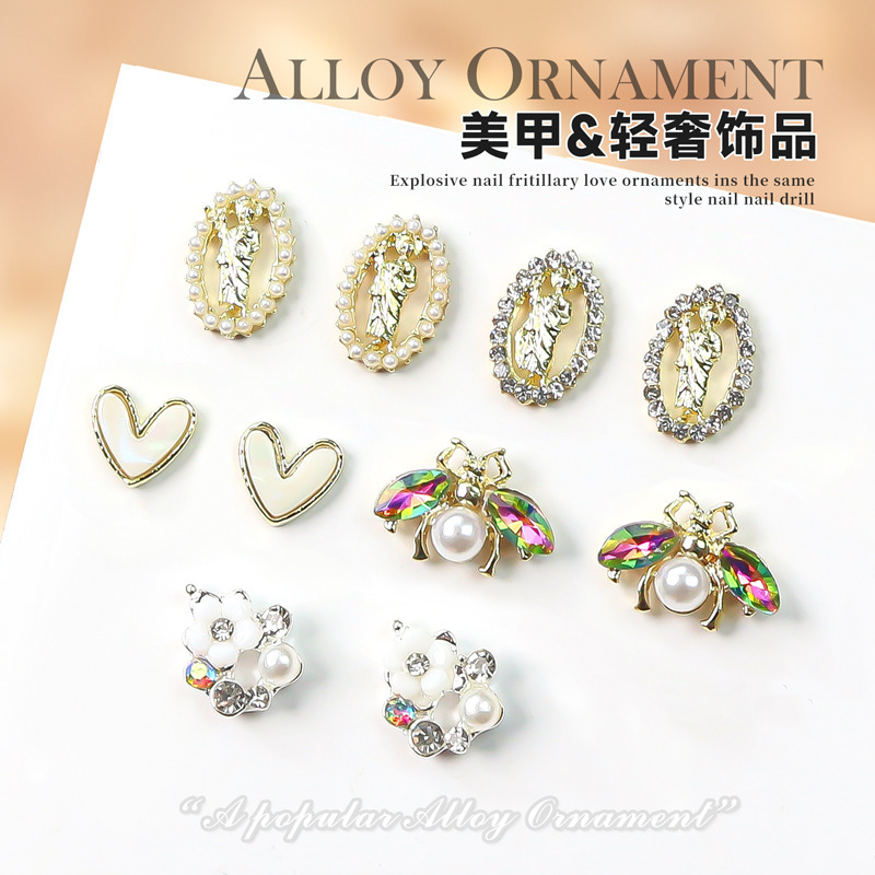 2023 New Love Five-petal Flower Alloy Nail Art Jewelry Pearl Buddha Decorative Diamond Magic Color Natural Fritillaria 2023 New Love Five-petal Flower Alloy Nail Art Jewelry Pearl Buddha Decorative Diamond Magic Color Natural Fritillaria