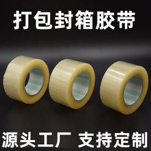 ������͸���z�� ���b�z����2.4cm��2.0/2.5���� ���Sɫ�����z��