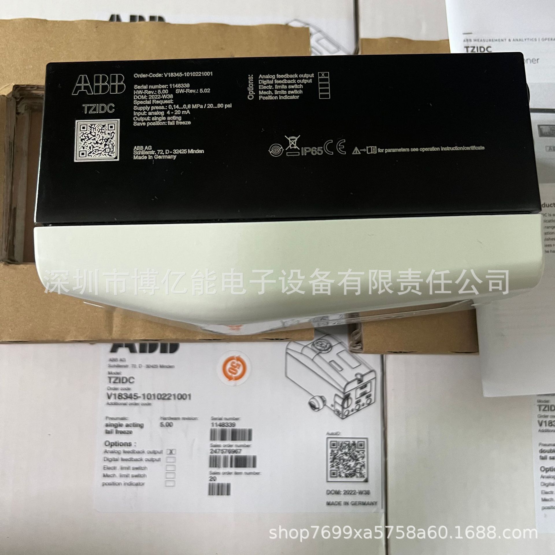 V18345-1020521001 ABB智能阀门定位器 V18345-1020221001 原装正