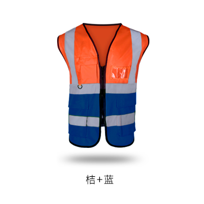 chaleco reflectante chaleco de construcción de saneamiento medioambiental viaje nocturno chaleco reflectante patrulla de seguridad del sitio de construcción conductor ropa de seguridad de tráfico