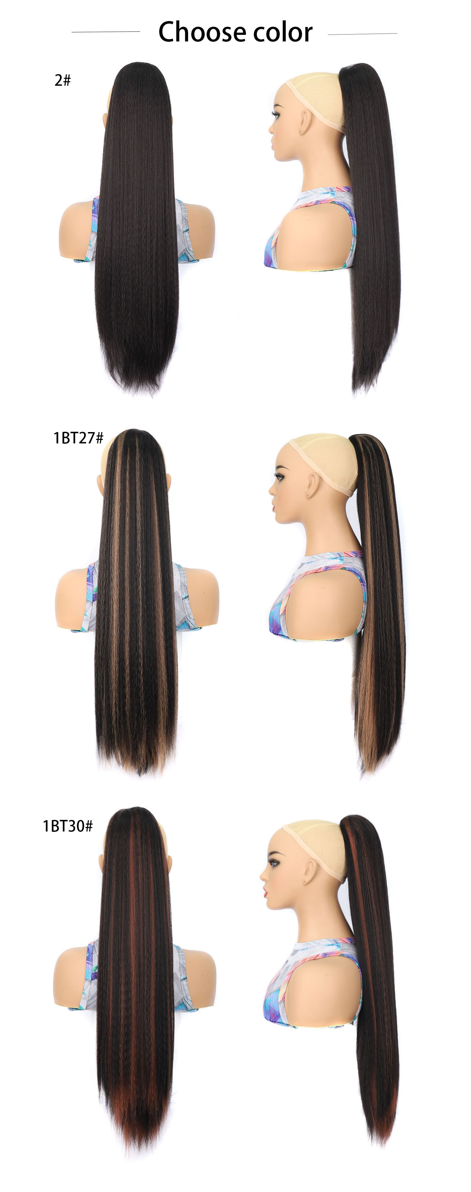 Capelli sintetici da 30 pollici con baffo di mais, corda da tiro, tasca in rete, parrucca soffice, coda di cavallo per capelli lunghi_voghion.com