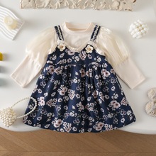 6638ͯb2024¿ŮͯL黨Bȹ⃺ͯBȹ