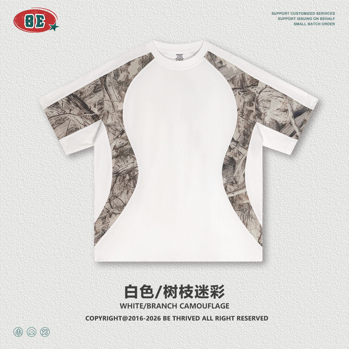 El kit| Verano americano camuflaje de transferencia térmica pareja chaleco camiseta de mangas cortas hombros inclinados pantalones cortos set hombre y mujer