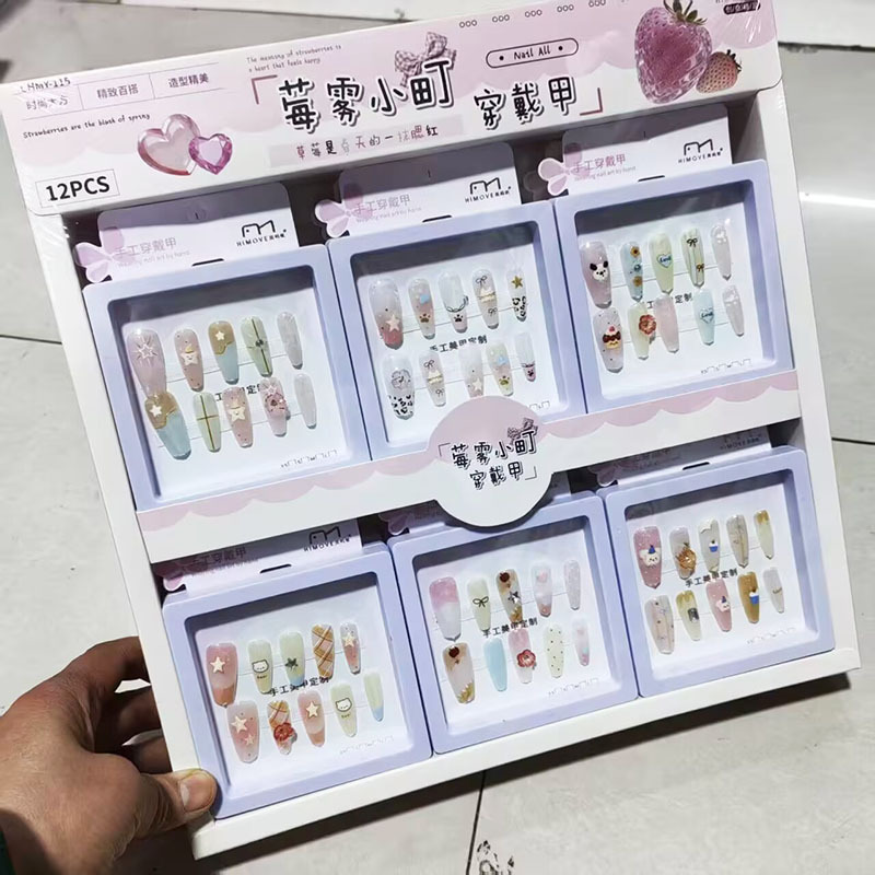 Uña de vestir impresión de ojo de gato manicure pegatinas de gel de goma de vestir estudiantes caricaturas lindas desmontables de vestir pony de uñas