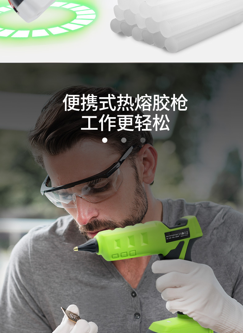 详情图片_5