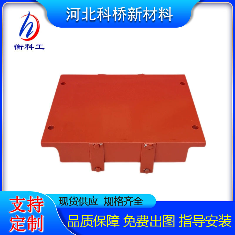 公路桥梁钢支座 减隔震球型钢结构绞型钢支座高阻尼盆式支座网架