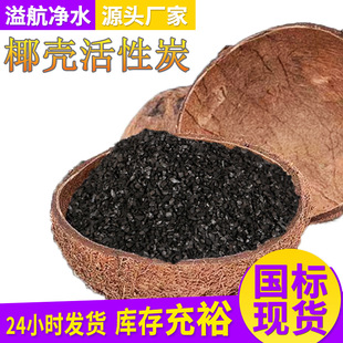 ���w�ἃ1200��ֵҬ������̿�F؛���lCTC85�ߵ�ֵҬ������̿�S��