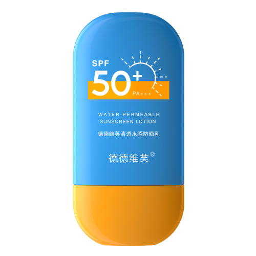 Dedeweif Hydrating Lightweight Isolating Sunscreen Lotion 50g Anti-sweat Special SPF50+PA+++ Sunscreen