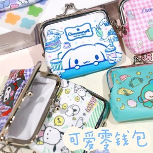 Cute Ins Style Cute Fun PU Leather Mini small size Buckle Coin Purse Headset Coin Portable Pendant Small Pendant