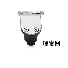 �S�����lȫ��ˮϴ늄���횵������ë�����l�W��������������ˢ