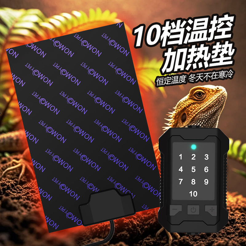 Ten-Level Adjustable Heating Pad, Multi-Specification, Large-Size Climbing Box, Lizard, Snake and Turtle Constant Temperature Classy Temperature-Controlled Heating Pad Ten-Level Adjustable Heating Pad, Multi-Specification, Large-Size Climbing Box, Lizard, Snake and Turtle Constant Temperature Classy Temperature-Controlled Heating Pad