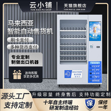 �С����Q�����Ԅ���؛�C�����R�������ϓ��������؜�u�C�F��