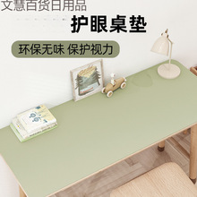 TPUƤ������|�W���͉|����̨��X�����ˮ���̓�ͯ�o�ی���