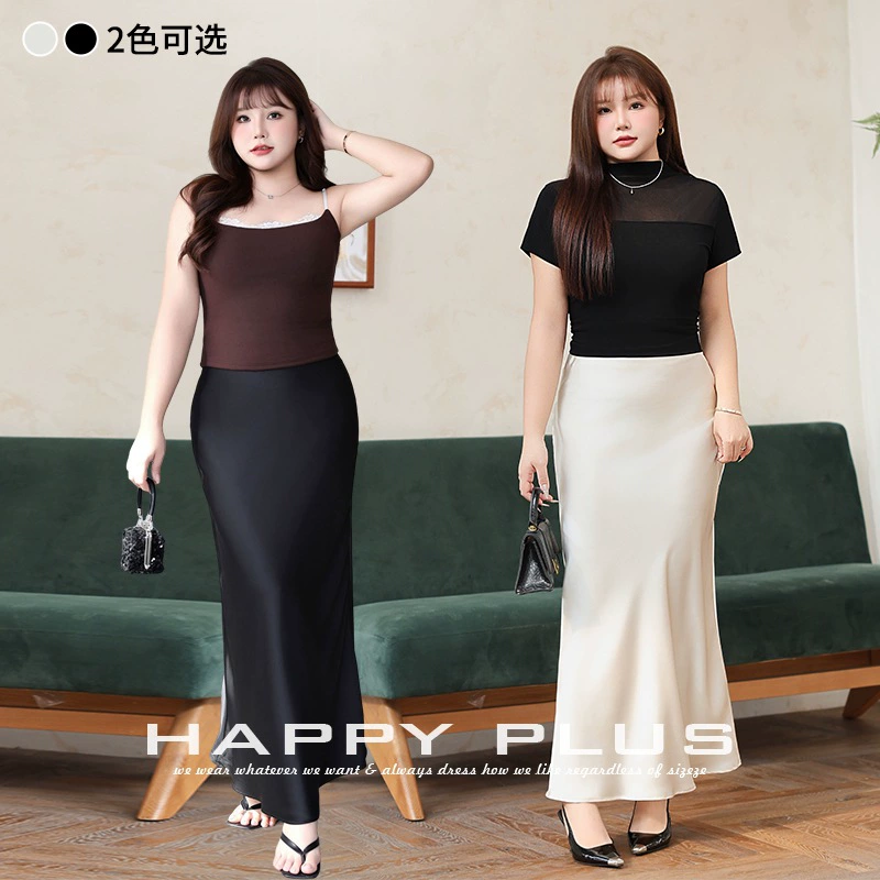 Матовая двухсторонняя имитация уксусной кислоты с диагональным хвостом