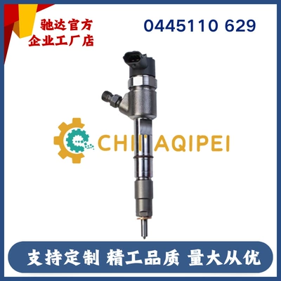 to Wp3.7Wp4.1, Oil pump, nozzle