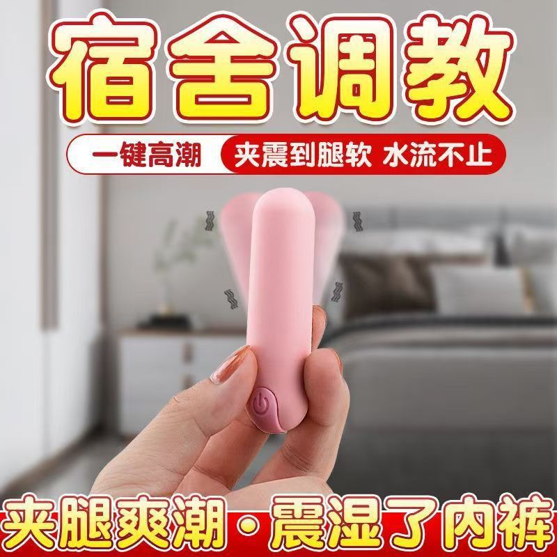 54695271afd8edcc1286876e5a87b1