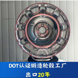 International Dot Certified Forged Wheel Hub Factory Exports Wheel Hub Modification 20 Years of Focus on Mid-To-High-End Models