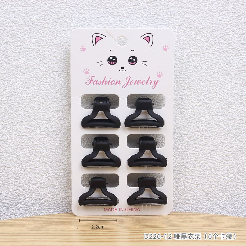 12# matte black clothes hanger (carded)