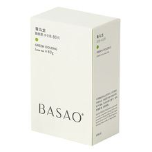 国货BASAO佰朔青乌龙茶散茶80g盒装野姜花甘蔗奶香清香味散装茶叶