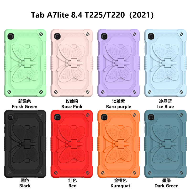 New Samsung Tab A7 Lite silicone case 8.7 inch T220/T225 flat shell butterfly bracket