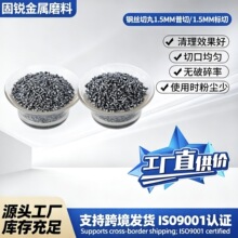 䓽z����1.2mm1.0mm���В���C�����жν���ĥ�ϏS��ֱ��