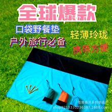 Դ�^�羳�������¶�IҰ�͉|��ˮ�����|��y��ƺ�|�ڴ��ۯBɳ���|