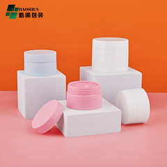 メーカースポット3g/5g/ 10g /15g/ 20g/30g/ 50g二重フロストクリーム瓶PPプラスチック分