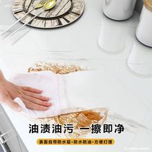 �N��̨�����ʯ�N�����͟���������̨���͉|���C���N�S�����l�羳