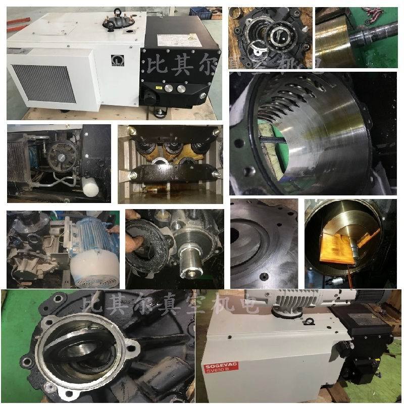 莱宝真空泵SV630油雾分离器的日常维护