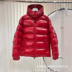 Moncler 25SS New 90 Down Maya Series Goose Down Classic Short Puffer Jacket Coat Wholesale