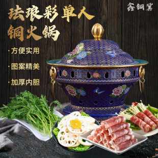 �m�Ųʭh�����~���û�偾�̩�{�m͢��偾ƾ�偠Z���~��~�̲���