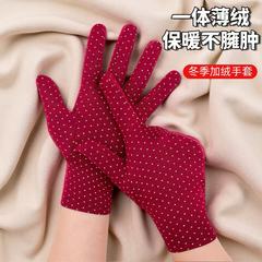 加绒保暖手套女士冬季加棉加厚防风抗寒弹力骑车户外开车休闲手套