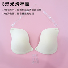 S�ι��z�[�����N�۔n�o�玧����Ů�鼆�����ԸПo�ۃ���͸���؉|