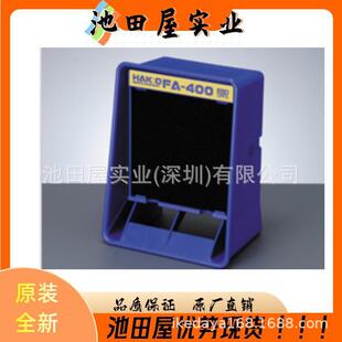 ������HAKKO�׹�   FX-951-220V ���늺��и��O��늺�̨