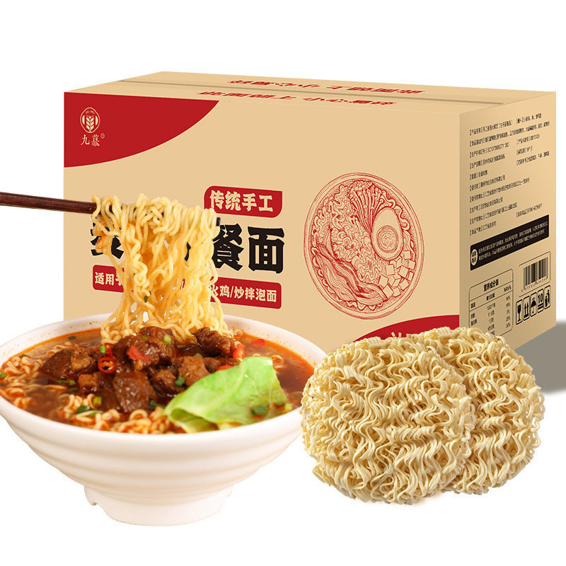 【七面鳥麺屋台】業務用96個入り 麻辣湯鍋麺 ノンフライバルク即席麺|undefined