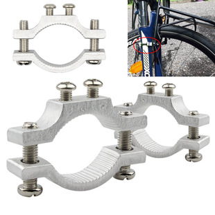 Motorcycle led spotlight bracket pipe clamp electric car bicycle lamp bracket clamp multifunctional pipe clamp with screws