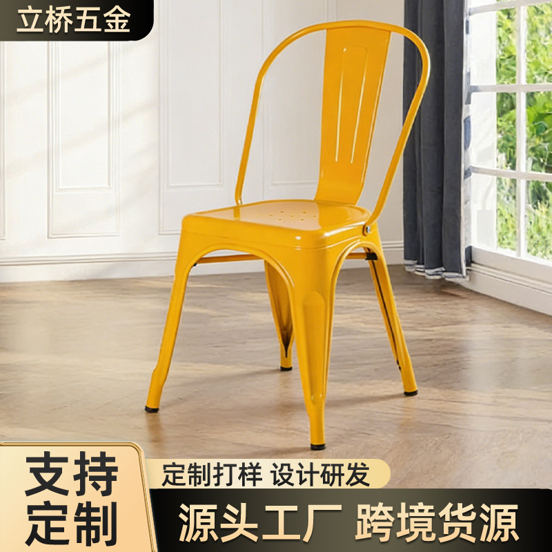 Iron Dining Table and Chairs, Metal Back Chair, Coffee Restaurant Iron Chair, Bar Bar Chair, Retro Distressed Industrial Chair