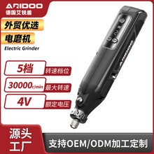 �ĥ�CС���ֳִ�ĥ�C��ʯľ��늄Ӓ���������׵�̹���������