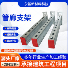 ����֧��T�͹����б�֧���б� �¹�����|���ͨ�L�ܵ�֧���б�