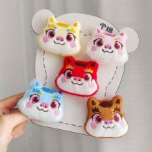 �ɐۿ�ͨë�q�¿�С�R������꼪�����R��ż�b����DIYЬ�m�o��