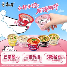 ������������С����������������e��ʳ����ҹ����ʳ�ٷ���Ş��