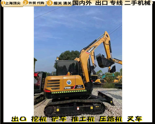 Excavadora de segunda mano de carga nacional y extranjera SANY / SanY55 60 75 95 Excavadora